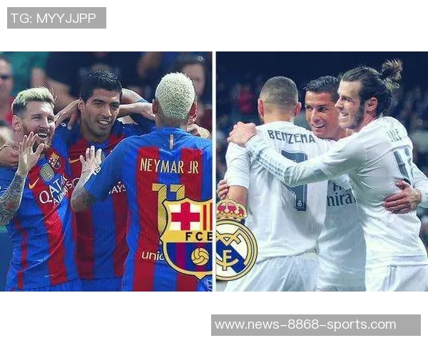 姆巴佩本赛季参与29球创西甲纪录直接助力皇马近9球表现抢眼