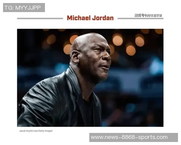 乔詹库与亚历山大共襄盛举NBA十位体育画报年度人物全解析