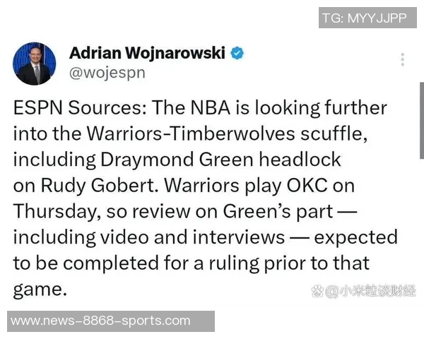 ESPN记者警告大学篮球和NBA球员可能卷入赌博丑闻并不令人意外 ESPN记者警告大学篮球和NBA球员可能卷入赌博丑闻并不令人意外