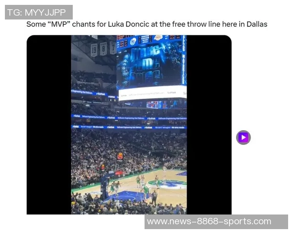 独行侠主场氛围冷淡球员抱怨球迷缺乏支持不愿助力胜利 独行侠主场氛围冷淡球员抱怨球迷缺乏支持不愿助力胜利