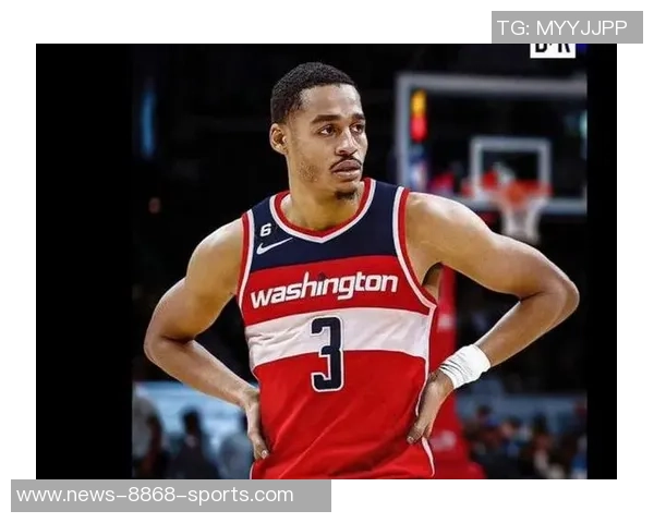 奇才送走普尔开启重建之路12位首轮秀暗示未来布局与战略 奇才送走普尔开启重建之路12位首轮秀暗示未来布局与战略